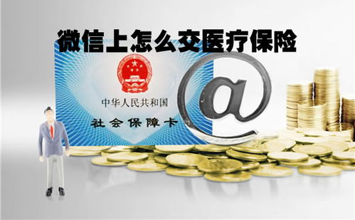 太原市企业养老保险管理服务中心地址及服务指南