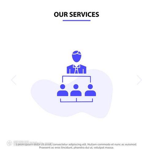 企业管理服务 赋能商业领导者构建高效组织体系