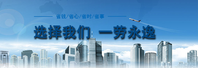 青岛瑞信达企业管理 专业高效的企业管理服务助力企业成长