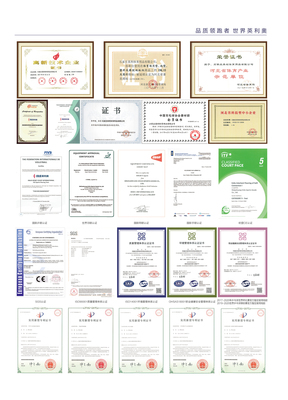 英利奥运动地板研发中心获评河北省工业企业研发机构，助力企业管理服务升级